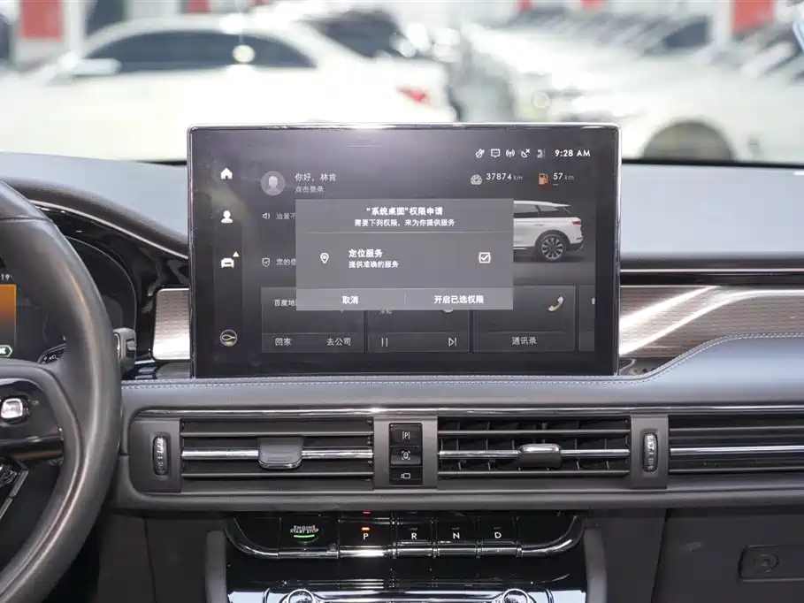 Фото машины