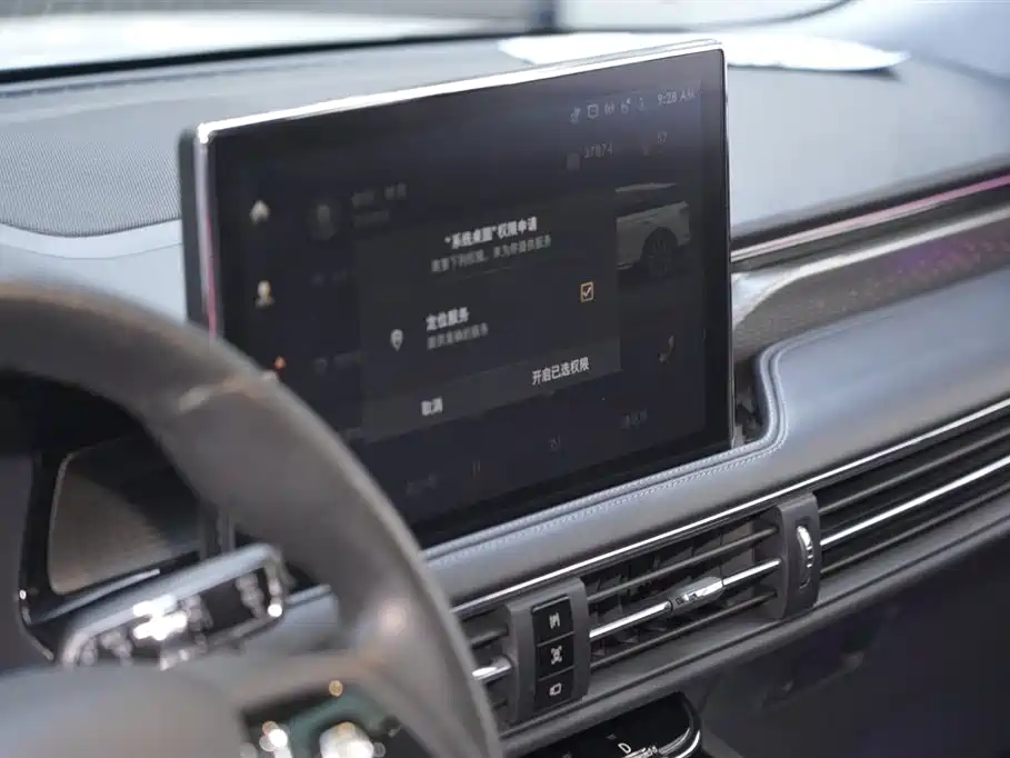 Фото машины