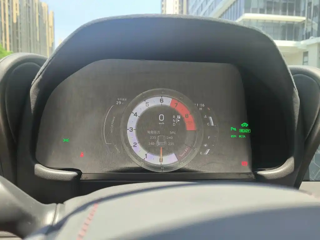 Lexus LC 2023 500h Special Edition