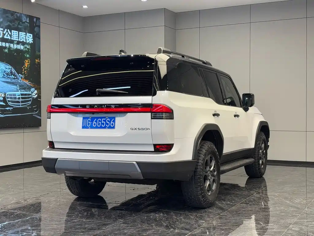 Lexus GX 2024 OVERTRAIL Far Peak Edition