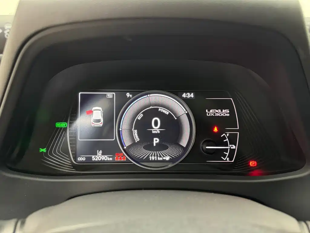 Lexus UX New Energy 2020 Model 300e Pure*Yue Edition