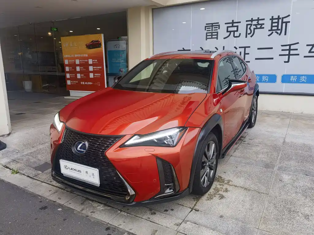 Бэкграунд машины