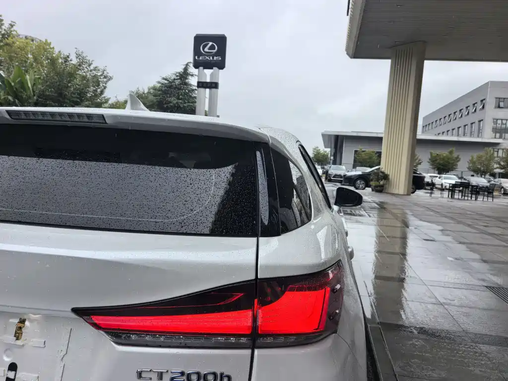 Lexus CT 2020 CT200h Elite Edition Monochrome