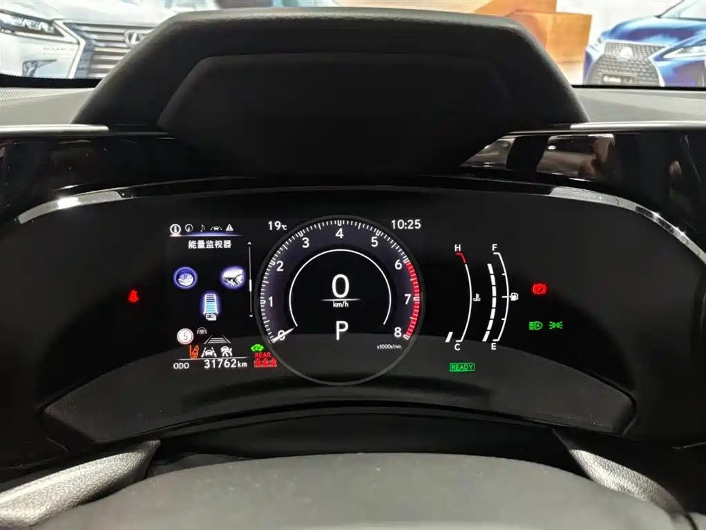 Lexus NX 2022 350h front Drive Chuangchi Edition