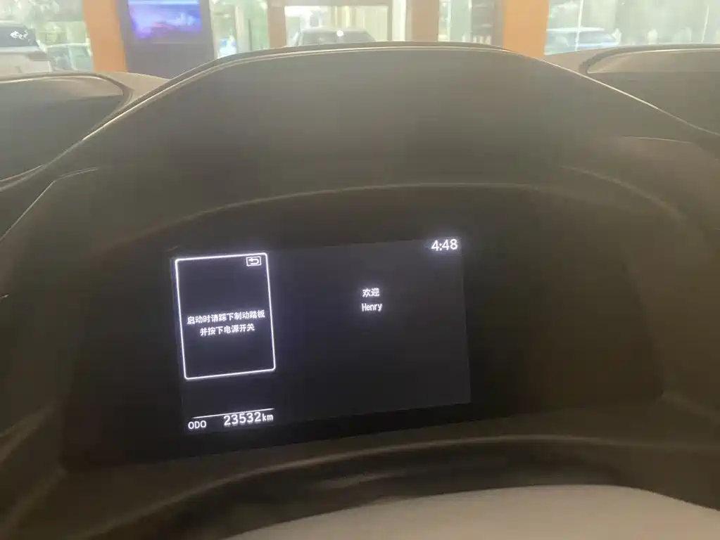 Фото машины