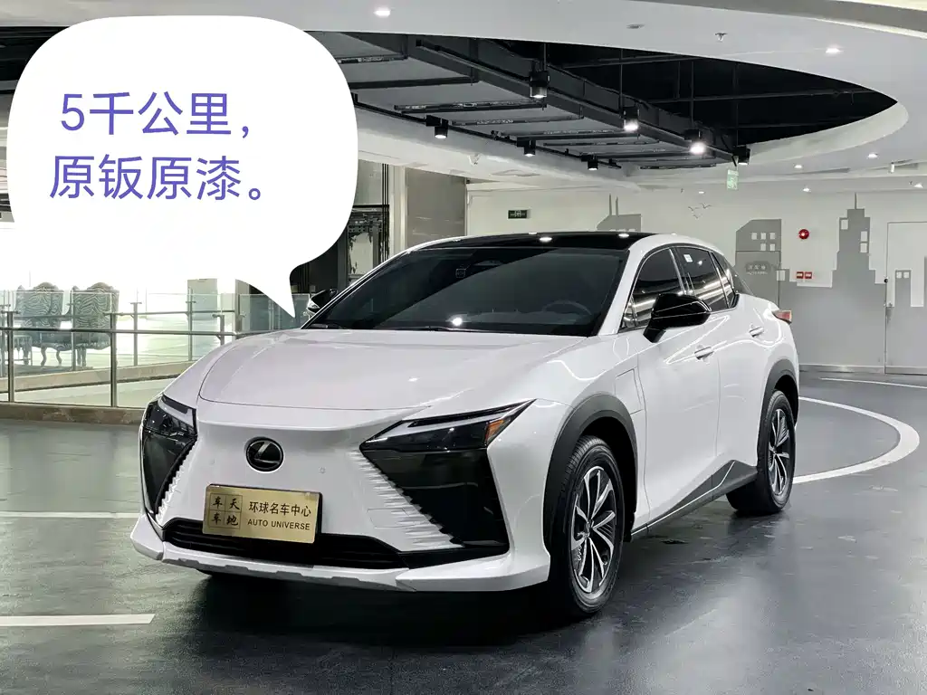 Бэкграунд машины