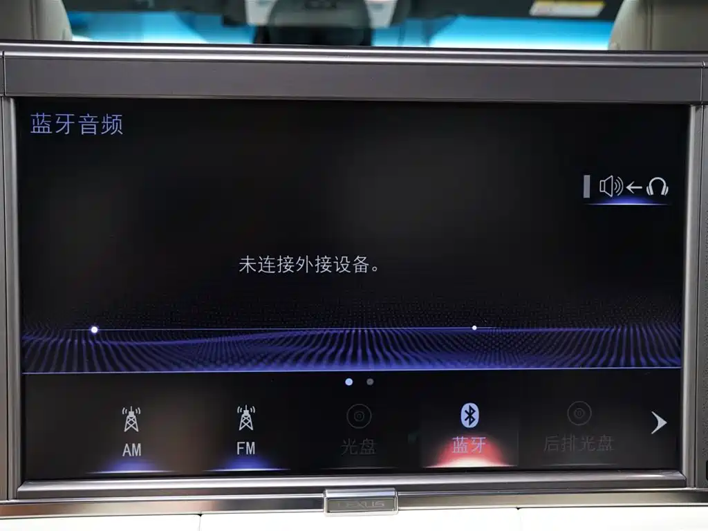 Фото машины 18