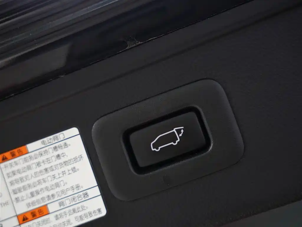 Фото машины 46