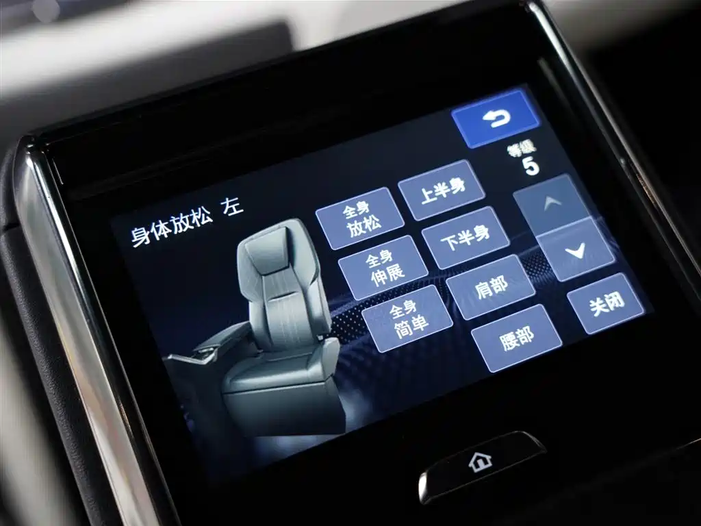 Фото машины 20