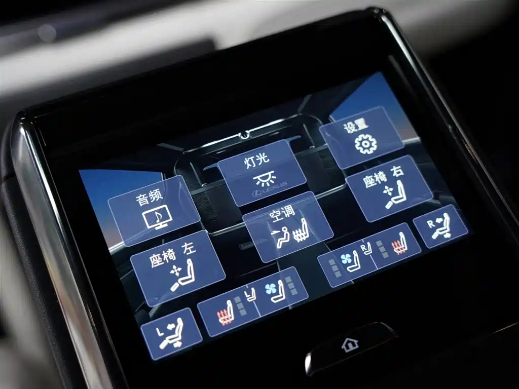 Lexus LM 2020 300h four-seater Royal Edition