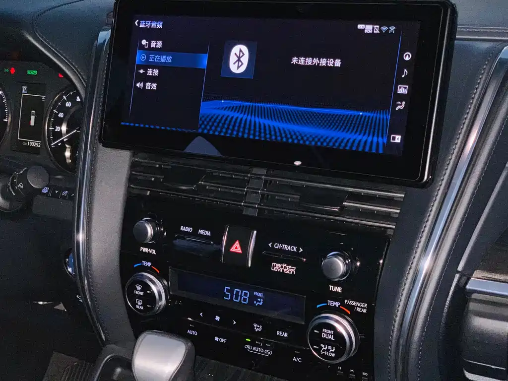 Фото машины 6