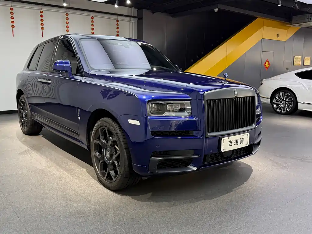 Cullinan 2024 Black Badge