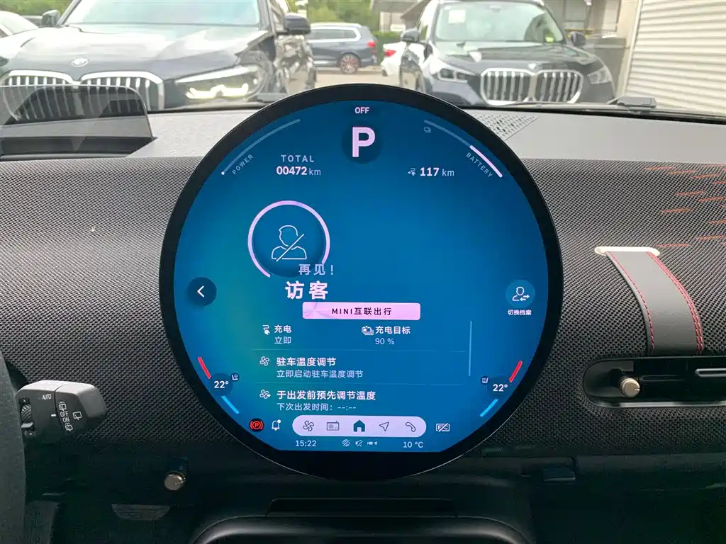 Фото машины