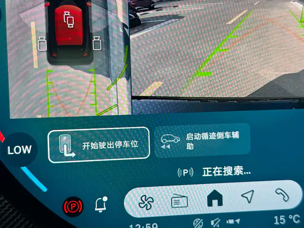 Фото машины 23