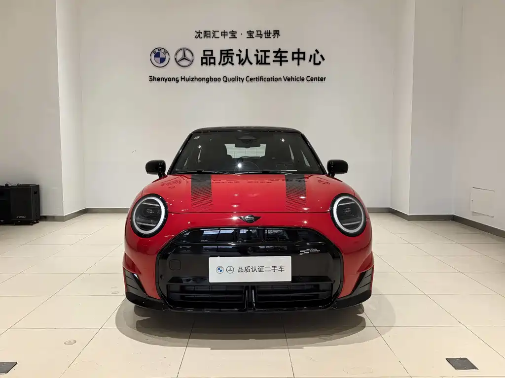 Бэкграунд машины