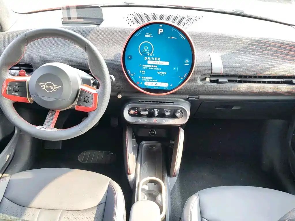 Бэкграунд машины