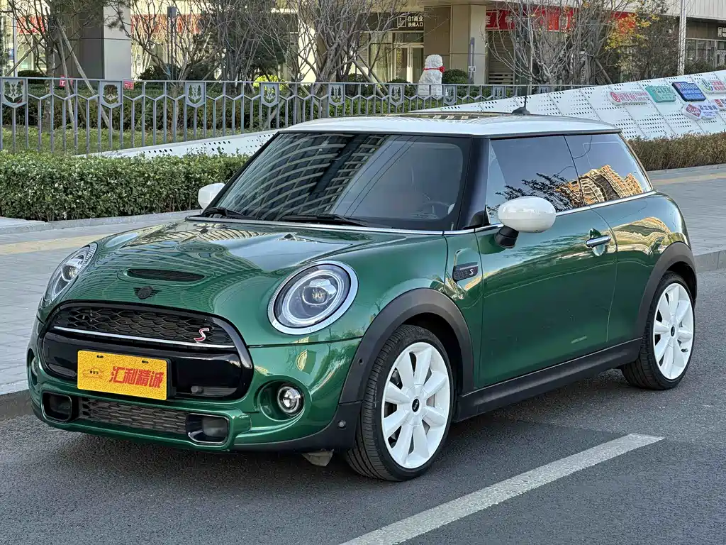 Бэкграунд машины