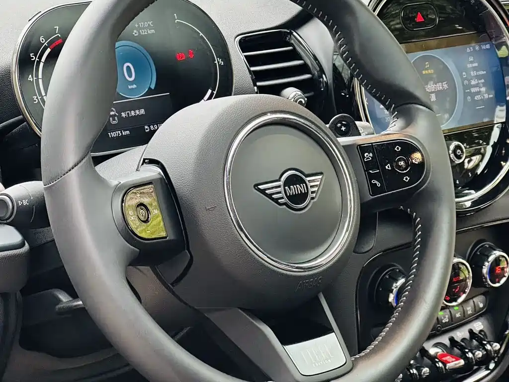 MINI CLUBMAN 2023 Final Edition The Last Gentleman Commemorative Edition