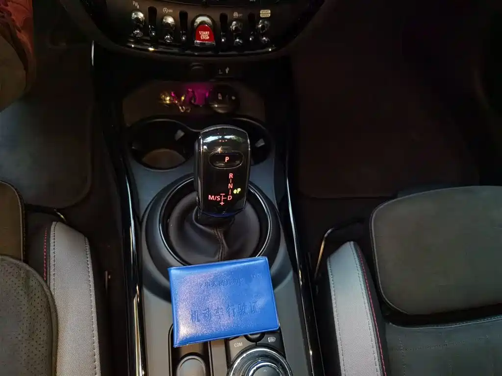 Фото машины 9