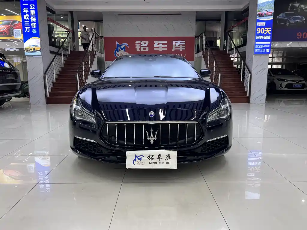 President 2019 Model 3.0 T Deluxe Edition Country V