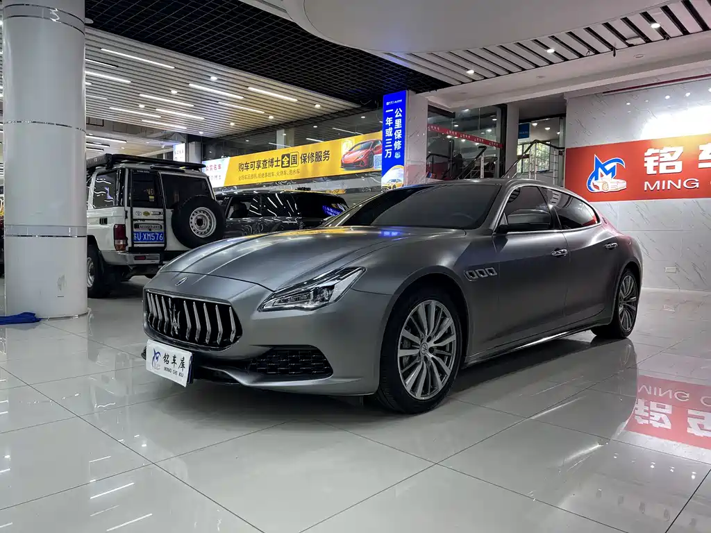 President 2021 Model 3.0T Standard Edition