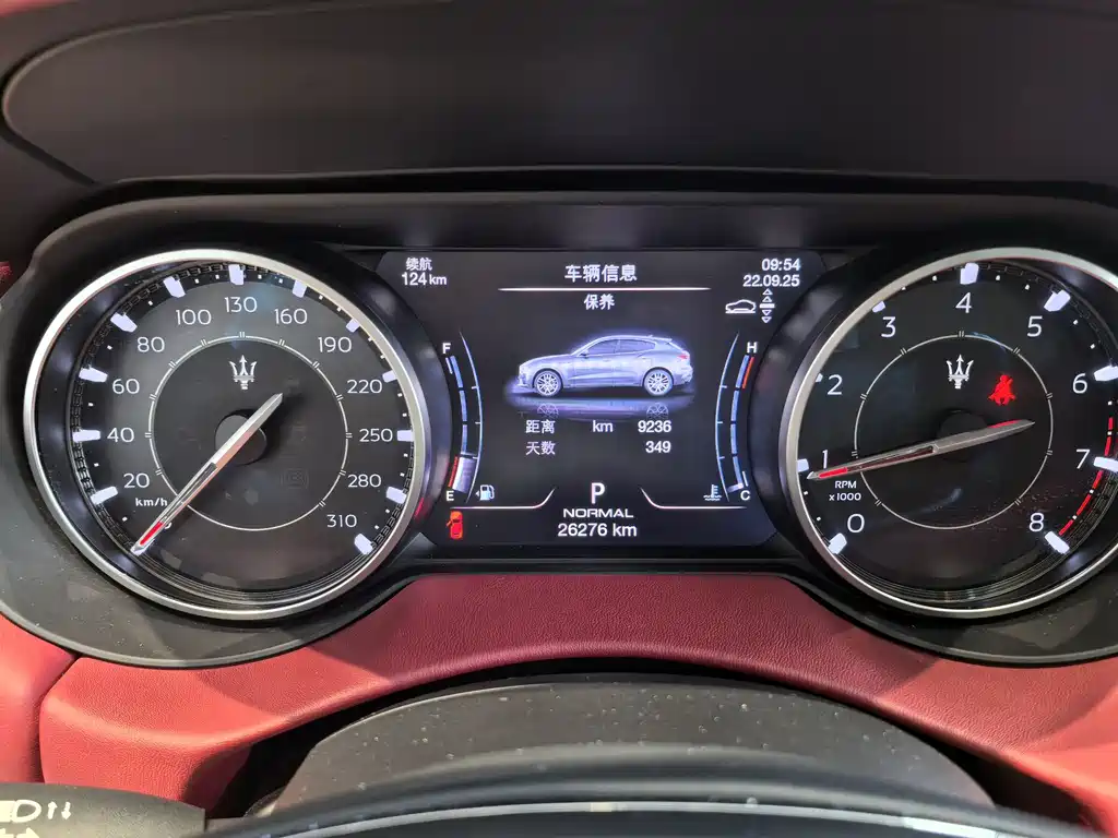 Levante 2021 3.0 T Deluxe Edition