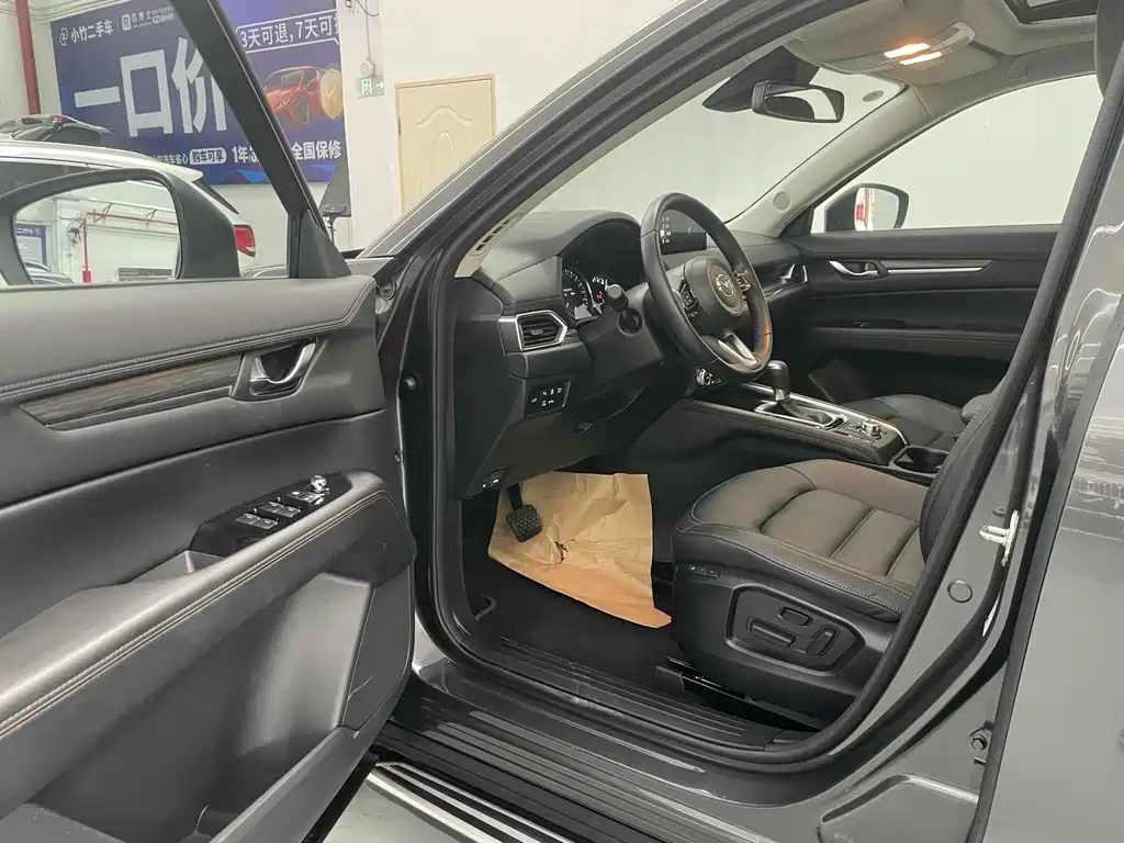 Mazda CX-5 2022 2.5L automatic four-wheel drive Zunyao type