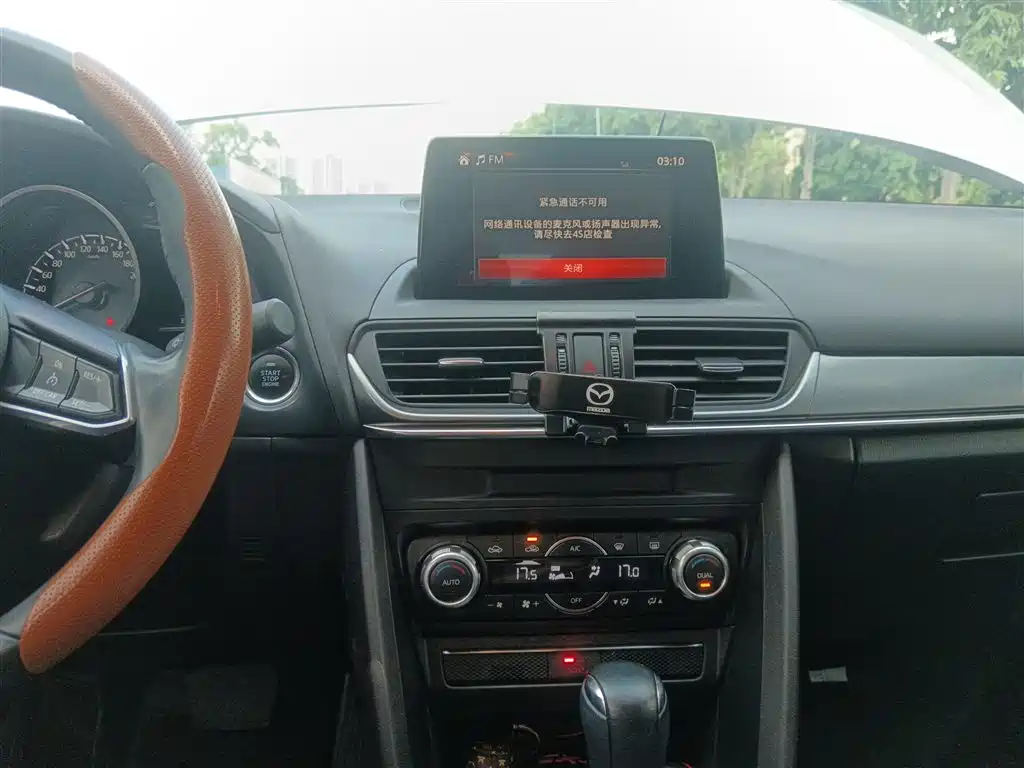 Фото машины 15