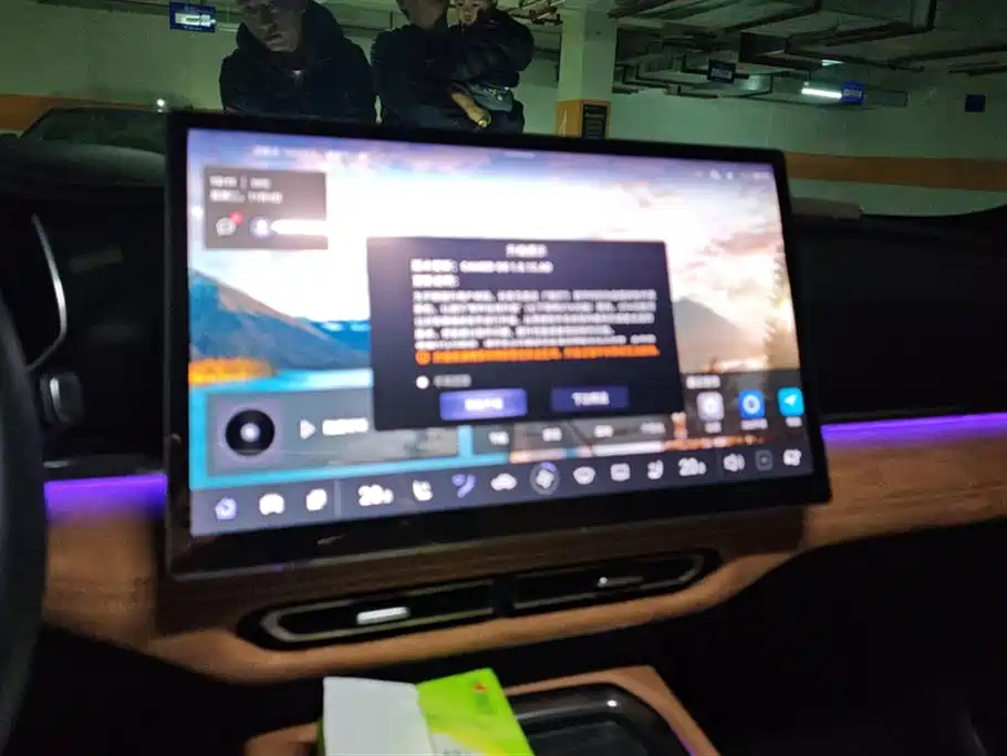 Фото машины