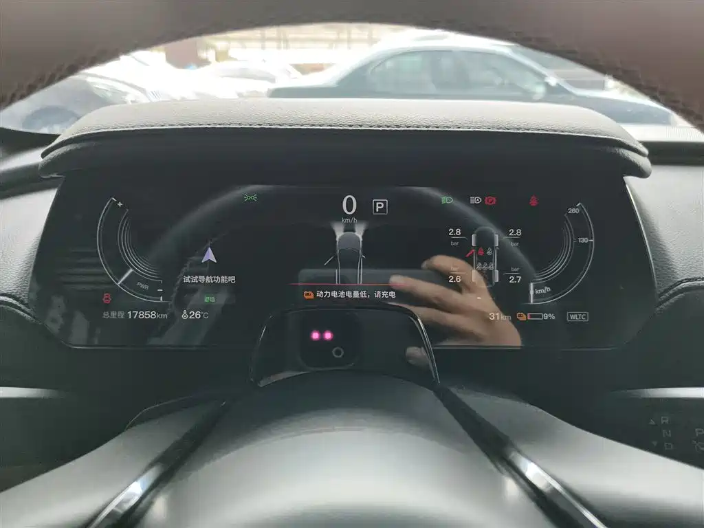 Фото машины