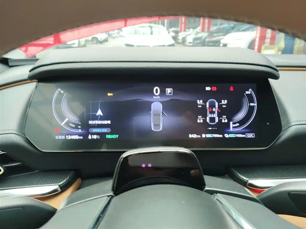 Mazda EZ-6 2024 Extended Range 200 Zhizun Edition