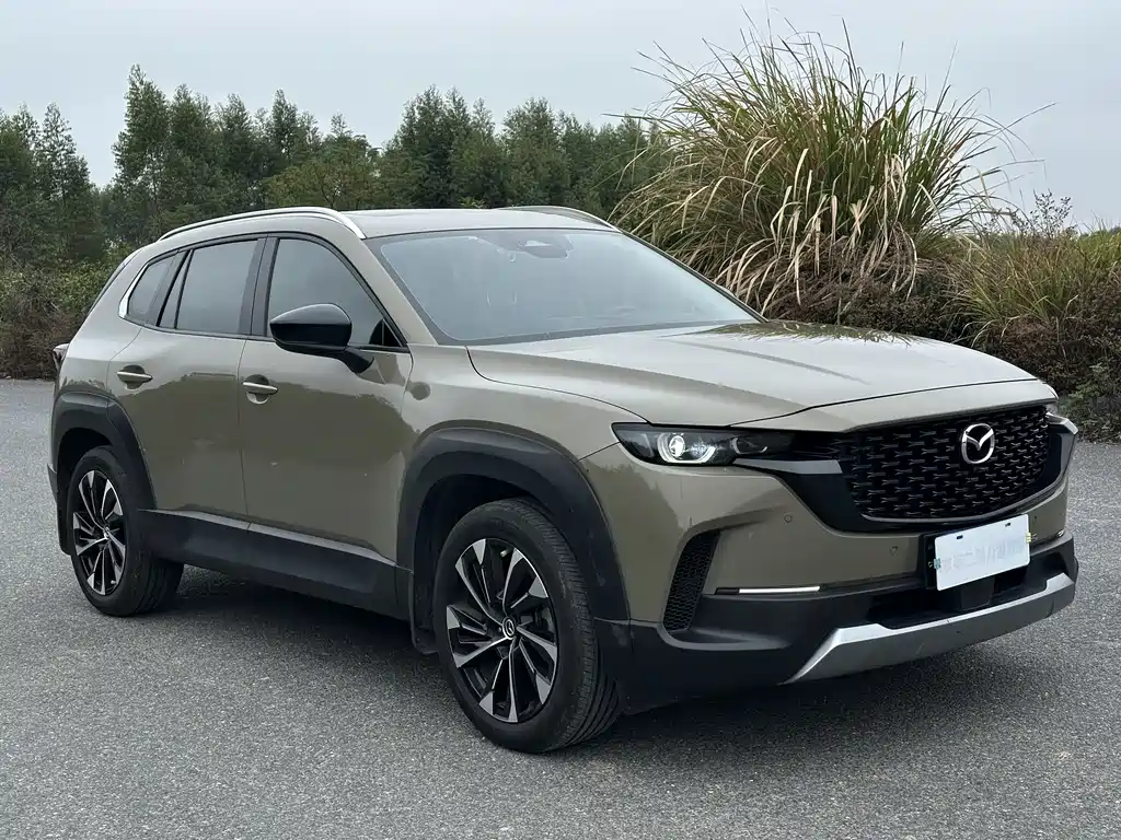 Mazda CX-50 Xingye 2023 2.5L Zhixing Edition