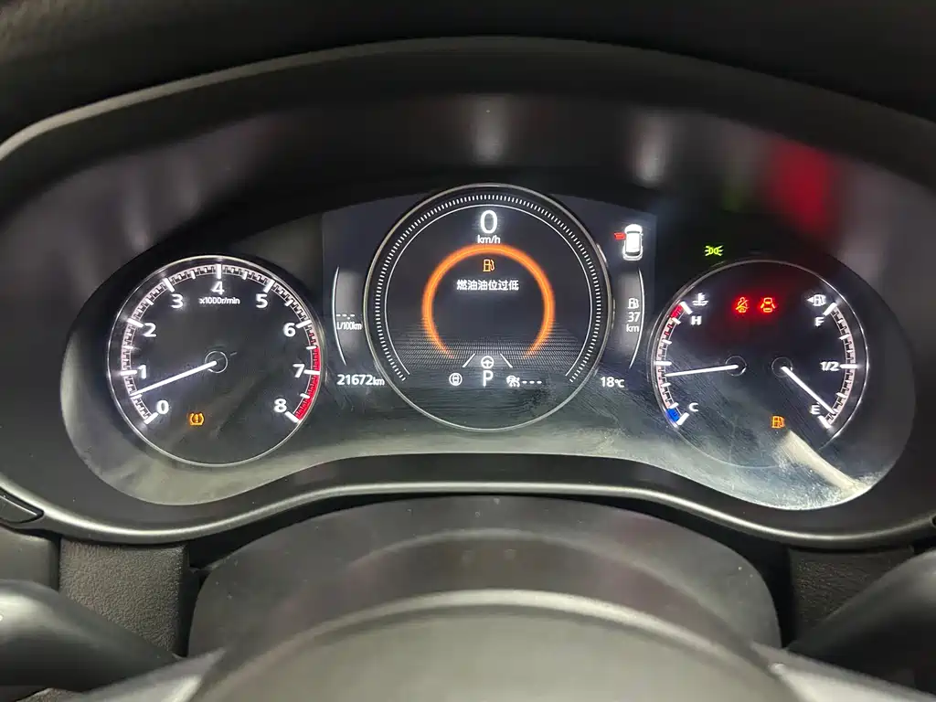 Mazda CX-50 Xingye 2023 2.5L Zunxing Edition