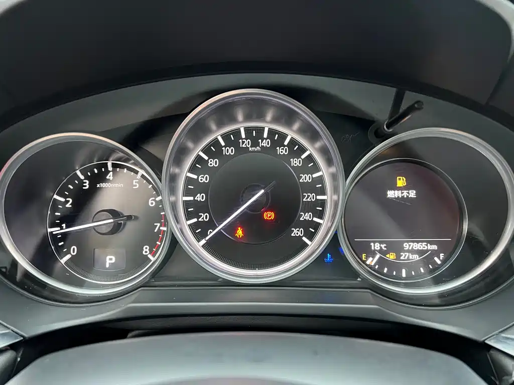 Atez 2020 2.0L Blue Sky Premium Edition