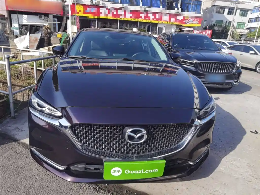 Atez 2020 2.0L Blue Sky Deluxe Edition