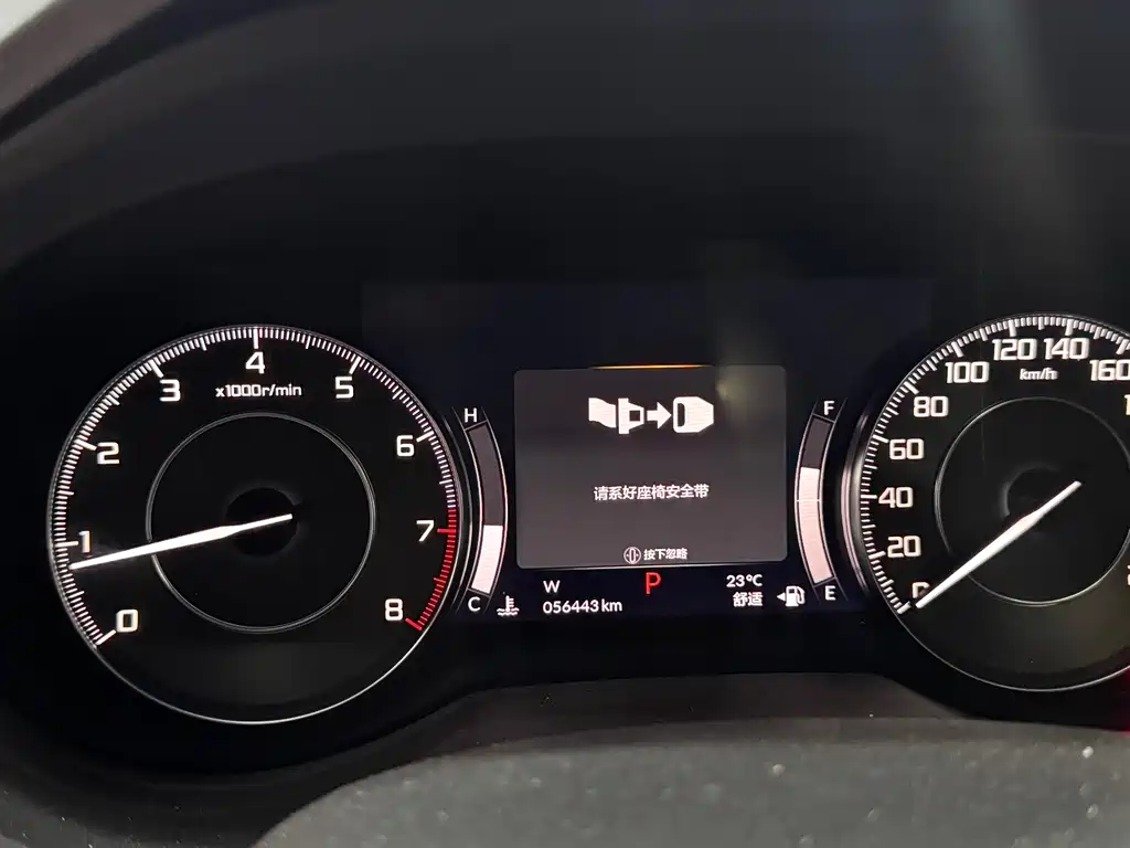 Acura RDX 2019 2.0T Premium Edition Country VI