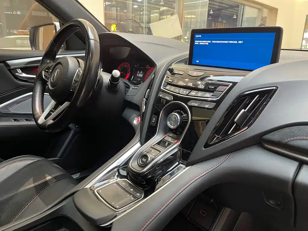 Acura RDX 2020 model 2.0T Exclusive·A-Spec Sports model