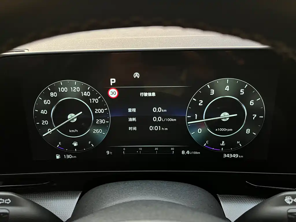 Фото машины 10