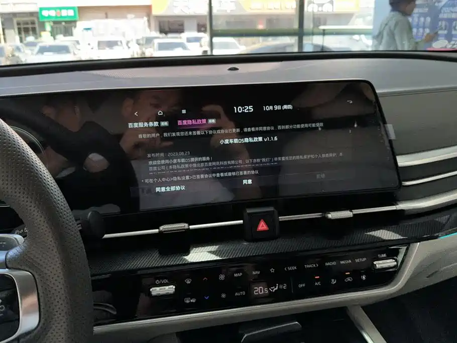 Фото машины 15