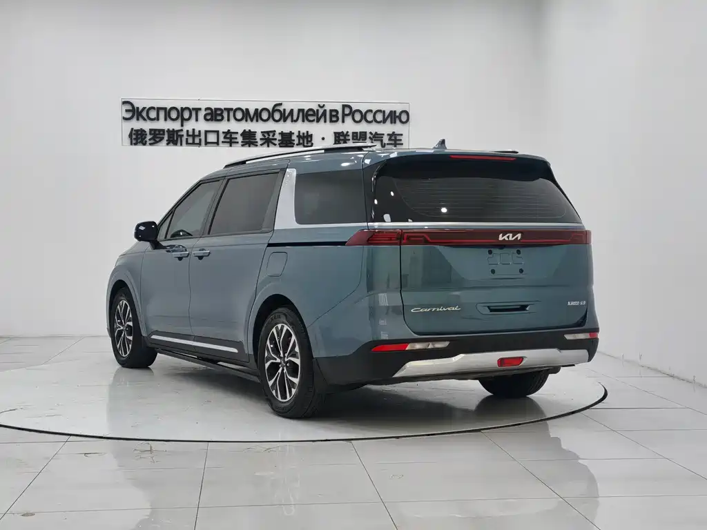 Jiahua 2021 2.0T Ultimate Edition