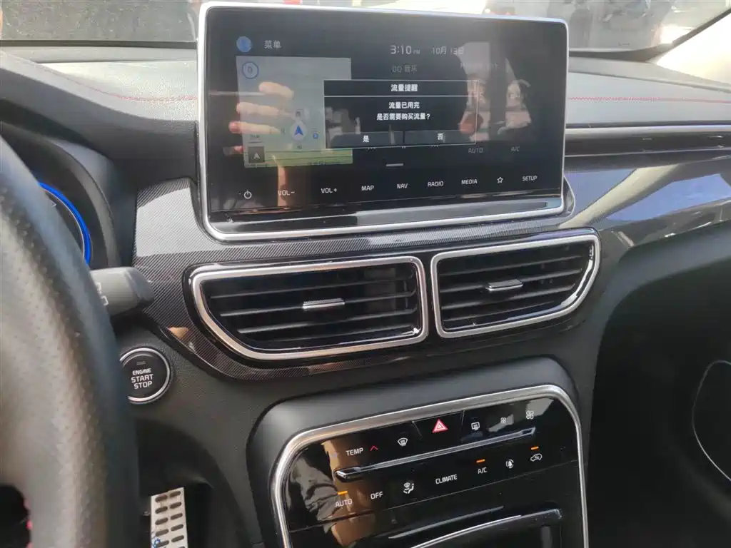 Фото машины 7