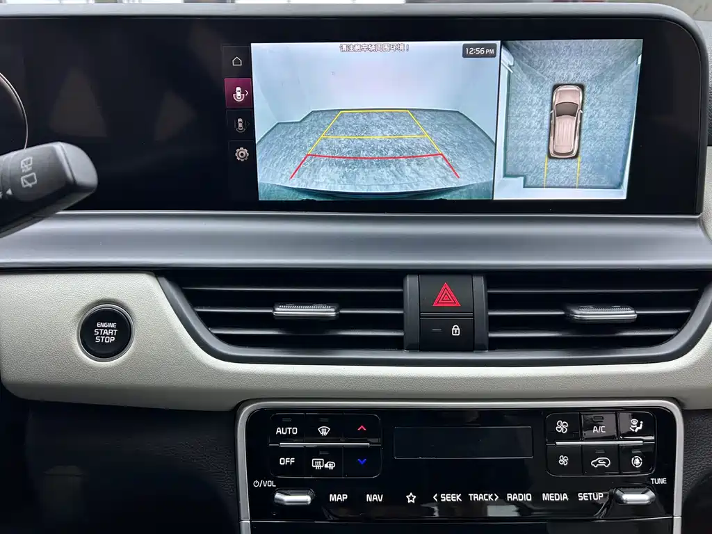 Фото машины 11