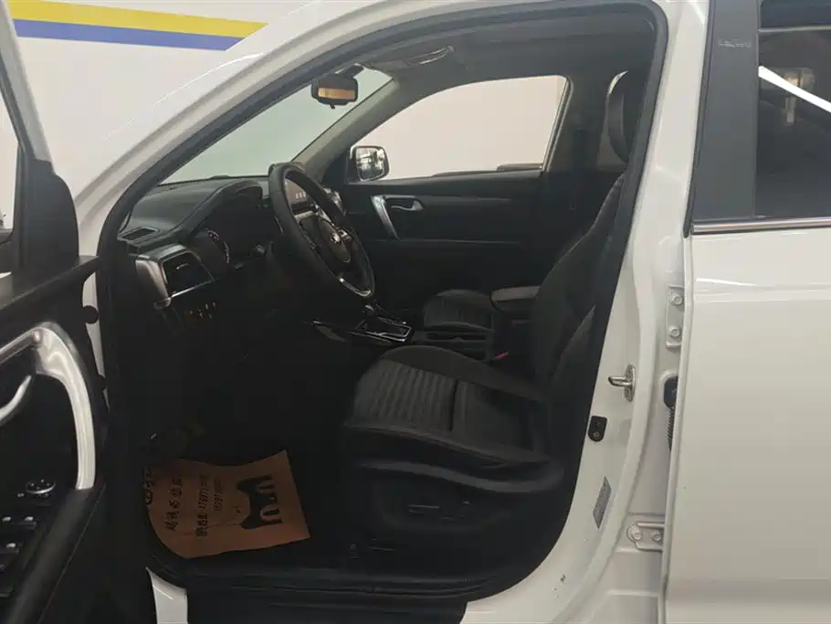 Smart Running 2019 2.0L Automatic Smart Enjoy Deluxe Edition