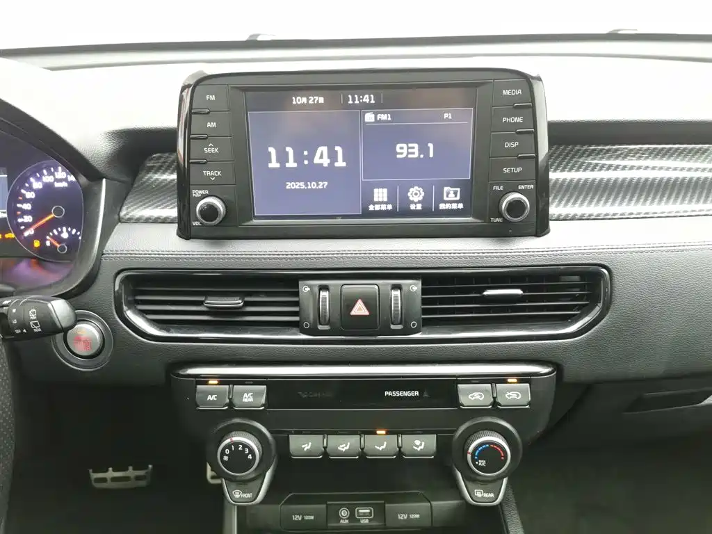 Фото машины 8