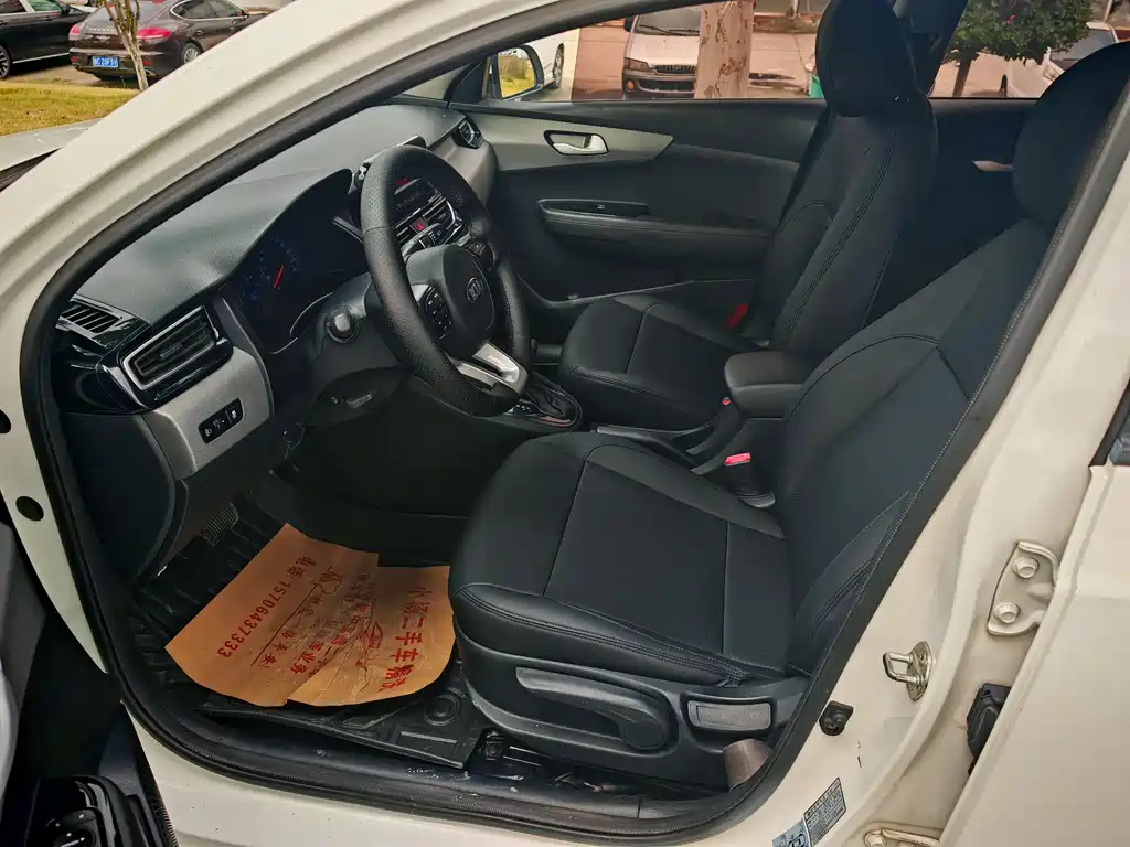 Freddy 2019 1.6L automatic Fashion version National V