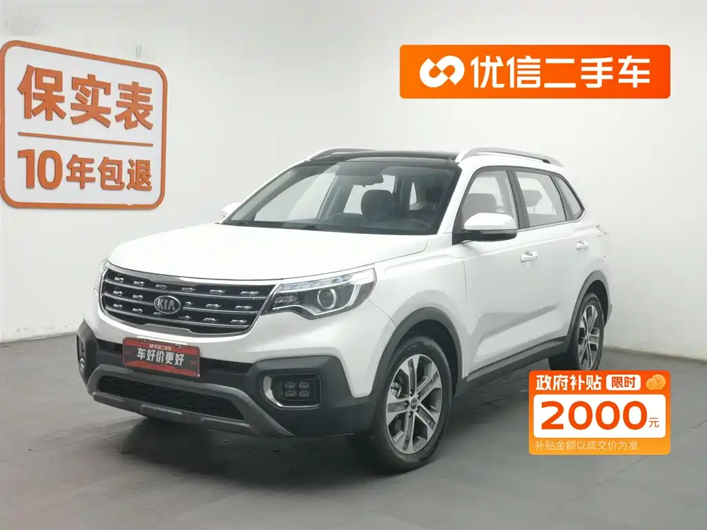 Бэкграунд машины