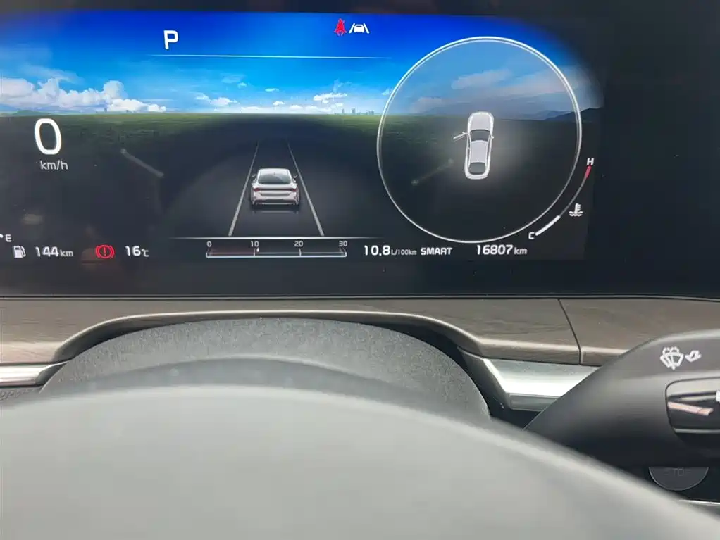 Kia K5 2020 380T GT-Line Premium Technology Edition