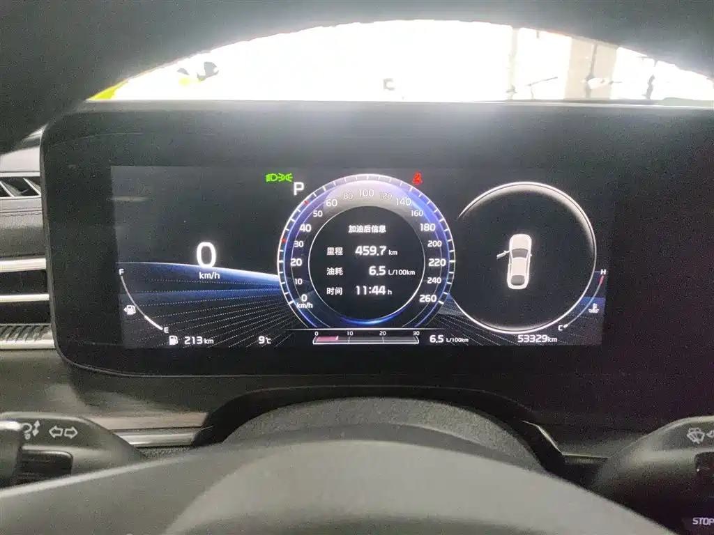 Фото машины