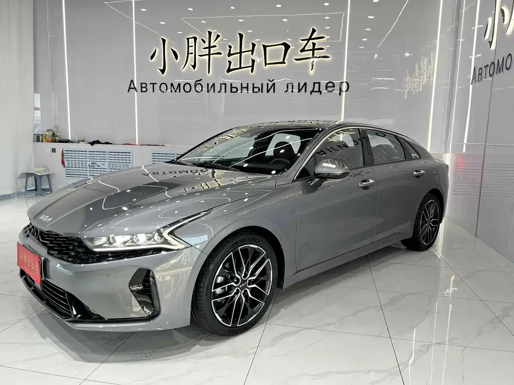 Kia K5 2021 380T GT-Line Ultimate Edition