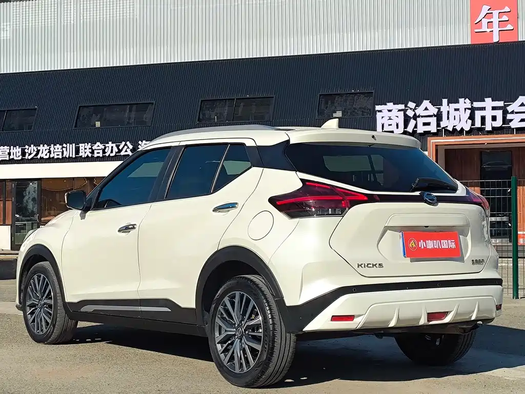 Jinke 2022 1.5L CVT XV Deluxe Edition